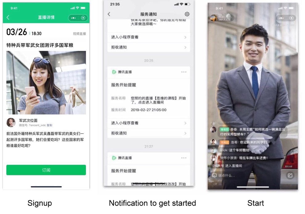 WeChat-live-streaming